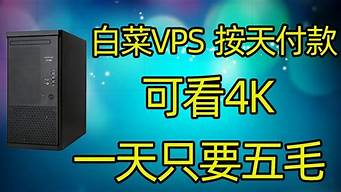 豆精品vpswindows好妈妈-百变无痕