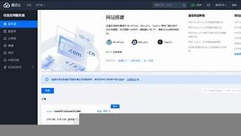 购买云服务器怎么使用(购买 云服务器)-百变无痕