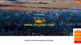 超便宜海外vps(最便宜国外vps)-百变无痕