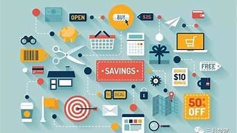 跨境电商vps推荐(跨境电商展)-百变无痕