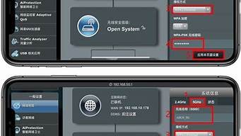 路由器设置虚拟主机(路由器设置虚拟主机连接)-百变无痕