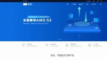 辰迅云服务器怎么样(亿速云服务器怎么样)-百变无痕