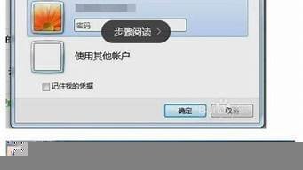 进入云服务器桌面(手机连接云服务器桌面)-百变无痕