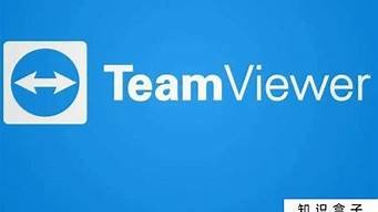 远程vps哪个稳定(vps远程桌面软件)-百变无痕