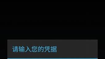 连接vps的软件(vps连接工具)-百变无痕