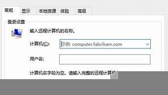 连接云服务器命令(连接云服务器用什么软件)-百变无痕