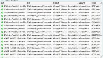连接云端服务器失败(连接云端服务器失败怎么回事)-百变无痕
