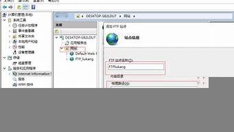 迷你云服务器怎么开通(迷你云服的密码是多少)-百变无痕