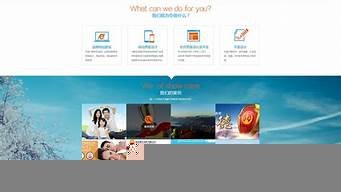 适合做网站的国外vps(国外vps可以做什么)-百变无痕