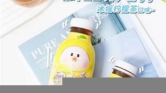 酸酸乳vps官网(芝麻vps官网)-百变无痕