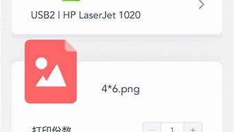 链科云打印服务器(云打印服务端)-百变无痕
