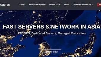 韩国vps供应商(韩国vps怎么使用)-百变无痕