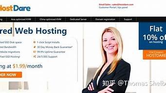 韩国有哪些vps(韩国有哪些大学)-百变无痕