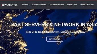 韩国服务器vps(韩国服务器的性能如何)-百变无痕