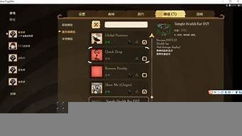 饥荒云服务器配置要求(饥荒联机云服务器多少钱)-百变无痕