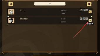 饥荒怎么搭建云服务器(饥荒云服务器搭建教程)-百变无痕