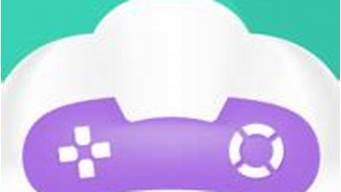 饺子云游戏服务器(饺子云游戏ios)-百变无痕