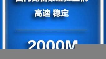 高速免备案虚拟主机(高速公路虚拟站)-百变无痕