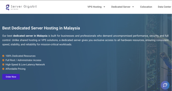图片[2]-ServerGigabit – 马来西亚高性能专用服务器-20260430最新价格-百变无痕